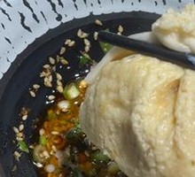Yunfeng Fortune Dumpling