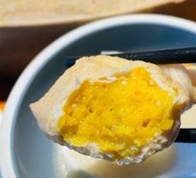Fish Roe Dumplings