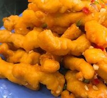 Salt and Pepper Fish Strips