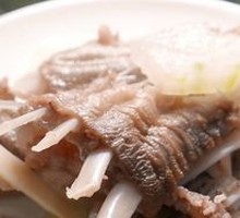 Fish Lips Stew