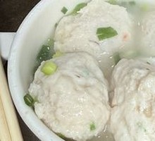 Fresh Grouper Fish Meatballs
