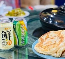Scallion Oil Flatbread