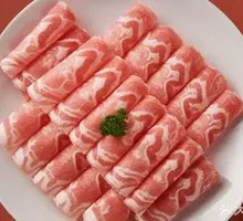 Selected Lamb · Longji Signature
