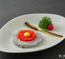 Fish Roe Fresh Shrimp Dumplings · Longji Signature Dish