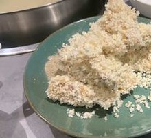Crispy Fish Strips · Longji Signature