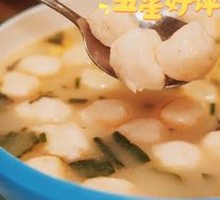 Squid Ball Soup
