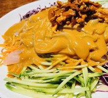 Shredded Pork with Glass Noodles