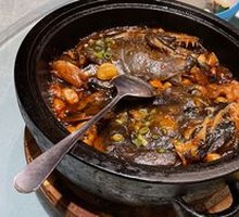 Stone Pot Butterfly Fish Head