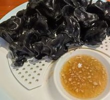 Squid Dumplings