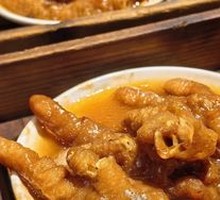 Chicken Feet