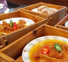 Curry Tripe