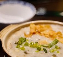 Century Egg Porridge
