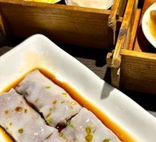 Beef Rice Noodle Roll