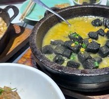 Sea Urchin Black Tofu