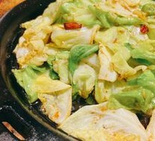 Iron Plate Turnip