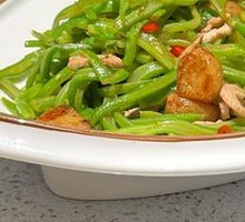 Spicy Stir-Fried String Beans