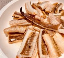 Steamed Dried Eel with Scales