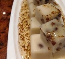 Osmanthus Yam