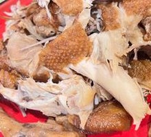 Shanfu Chef King Chicken
