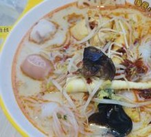 Spicy Sichuan Hot Pot with Fresh Chilies