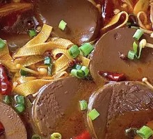 Duck Blood