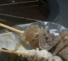 Tendon