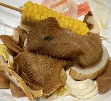 Tripe