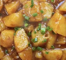 Potato