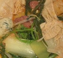 Spicy Hot Pot