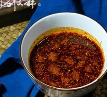 Chili Pepper