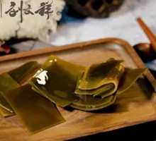 Kelp