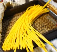 黄细面