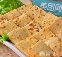 Qianye Tofu