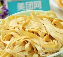 Tofu Skin