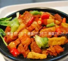 Braised Pork Belly