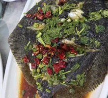 Oil-Poured Mandarin Fish