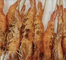 Grilled Live Shrimp