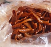 Duck Intestine