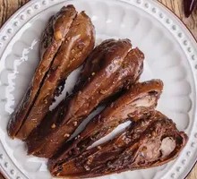 Duck Head