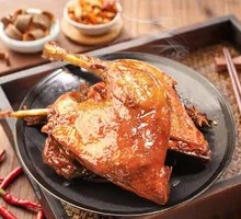 Duck Leg