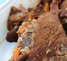 Signature Sweet and Spicy Duck Leg