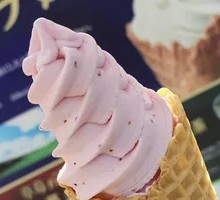 Strawberry Ice Cream