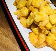 Fried Shrimp