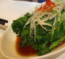 Oil-Poured Lettuce