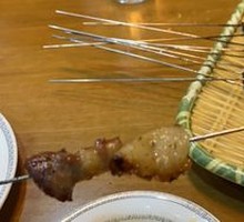 Grilled Beef Tendons