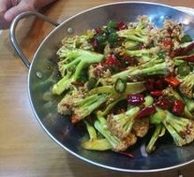 Spicy Stir-Fried Organic Cauliflower