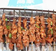Grilled Pork Tenderloin