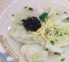 Green Sichuan Pepper Fish Dumplings