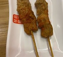 Pork Tenderloin Skewers