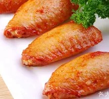 Orleans Chicken Wings
